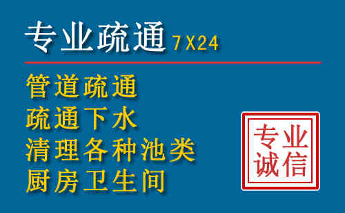 神农架搬家公司提示：夏季高温季节长途搬家的6大常识